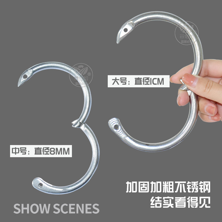 不锈钢牛鼻圈DA详情页 (2).jpg