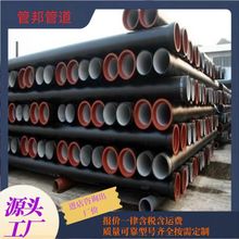 ��ī�T�F�����d�T��DN80- DN1200������ˮ��k7�T�F��ˮ��k9�oˮ��