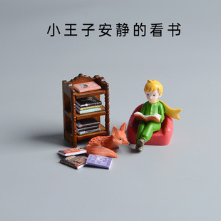 ���Ӻ����֬�Ҿ�����С�[��ľ�|���ܕ������������b�Ʒ�Y��
