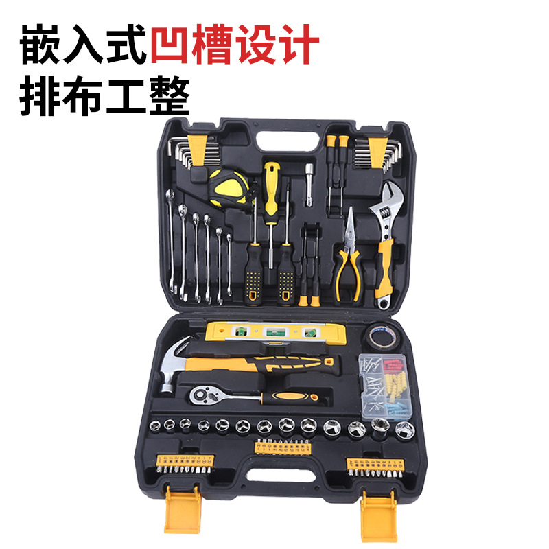 Herramienta de combinación de cabeza de lote de 108 piezas herramienta de hardware herramienta de reparación de automóviles herramienta traje de Llave de trinquete herramienta de manga