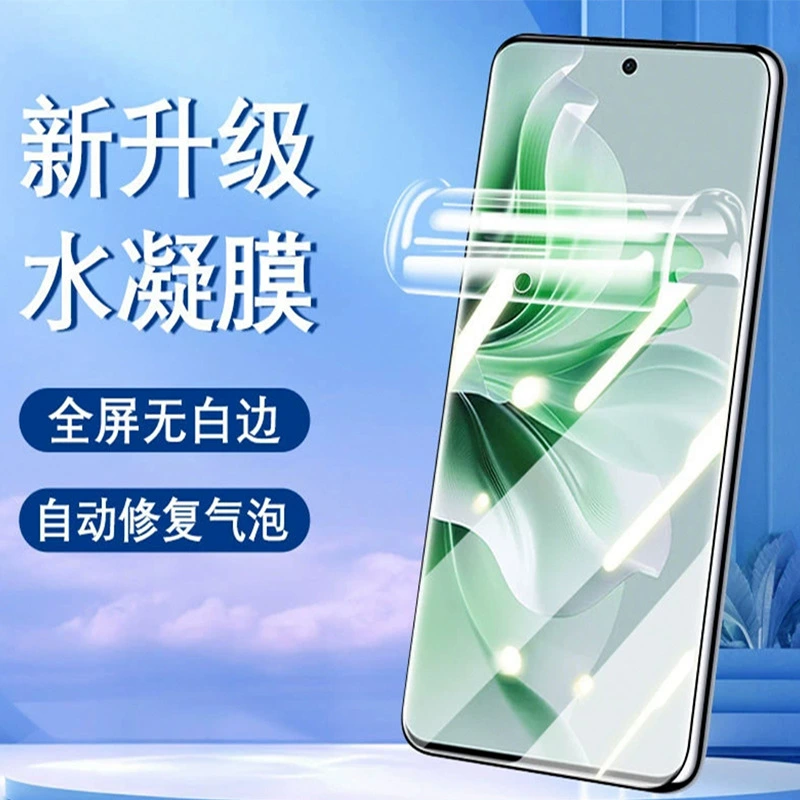 Vivo, совместимый гидрогель, защитный чехол для мобильного телефона, 31S