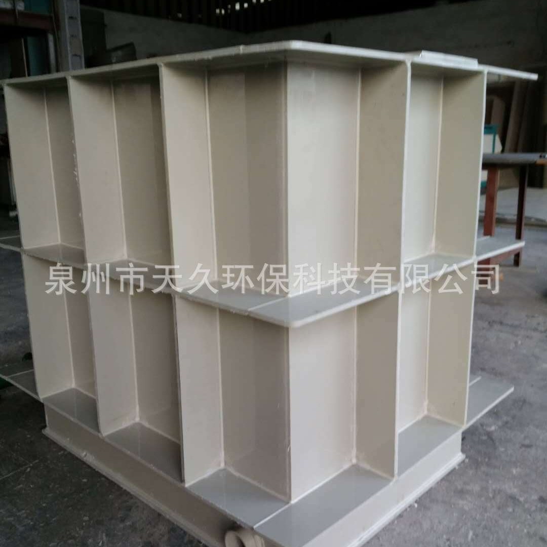 福建厂家PP电解槽PP水箱PP方槽PP搅拌箱防腐工程来图制作节能高效
