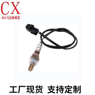 ���l�S�����l �羳��������OE:MR507750  MN137490  MN137944
