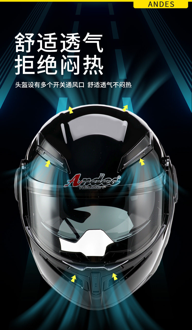 New All-Season Winter Flip-Up Motorcycle Helmet for Men and Women, Warm Electric Vehicle Full-Face Safety Helmet