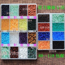 ���������Ƕ �o�׈A��OС2MM��Ȼ���ʯˮ����ʯ���ʯ��ʯ2652