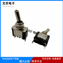 ASW-07D LED�������Ǳ���е��װҡ�ۿ��� /��𿪹� /ť�ӿ���