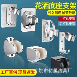 手持花洒;水嘴;花洒淋浴配件