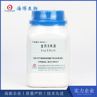 ����B�✫ King&rsquo;s B Broth HB8484-7 250g ���u��������