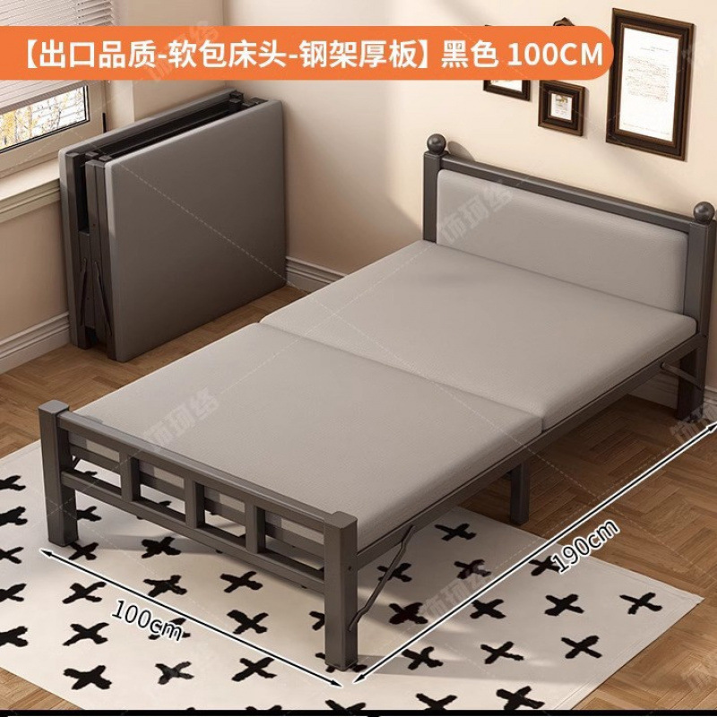 折りたたみベッド家庭用シングルベッドシンプルな昼休みベビーベッドポータブル 1.0m 大人寮エクストラベッドダブルハードボード鉄箔|undefined