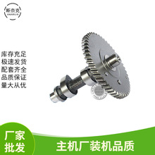 ���͙C�l늙C���168/170F  2-3KWȫ�͹݆�S 7.5HP�F͹݆�S����