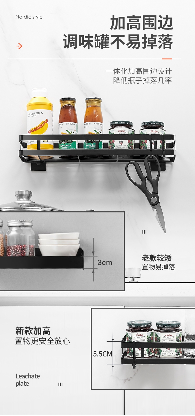 详情_08