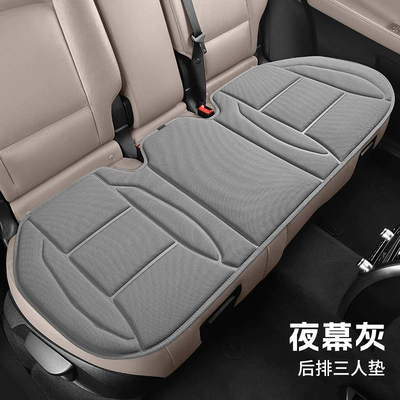 Suitable for All Seasons, Office Use, Multi-function pad - nightfall-gray-rear-row