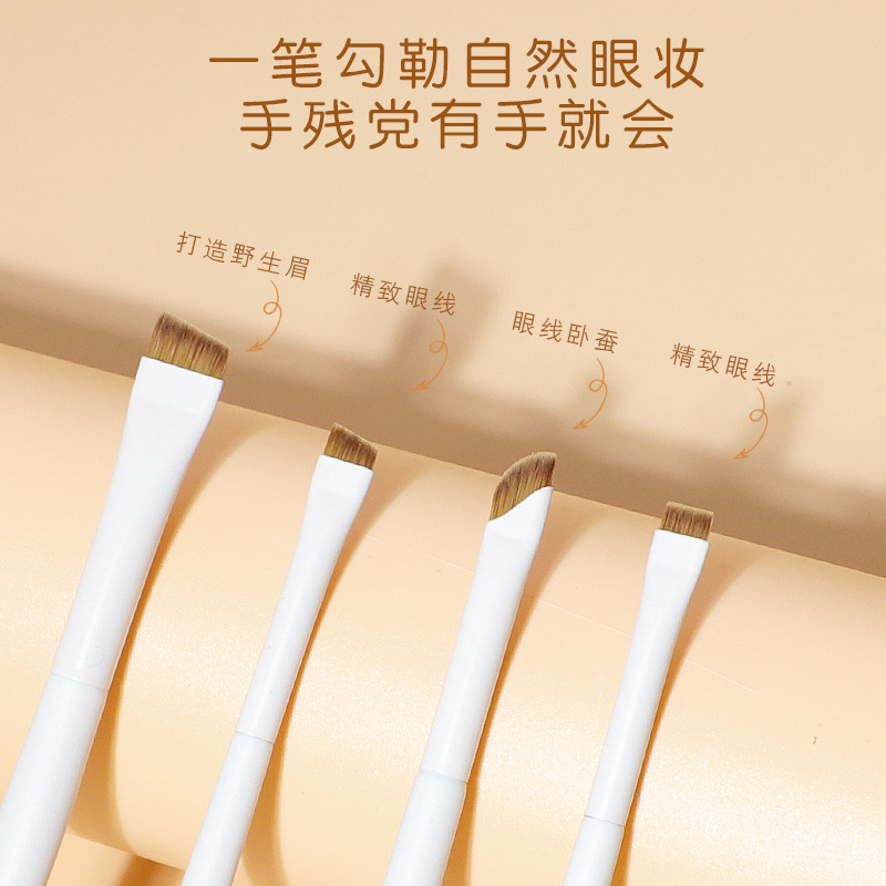 Sickle Eyeliner Brush, Ultra-Thin Flat Head, Extremely Fine Blade, Makeup Brush for Under-Eye Area, Flat Head Eyebrow Brush, Exclusively for Cross-Border Sales