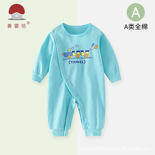 ���������냺�·�a냺�B�w�¼��޴����С��܇������������