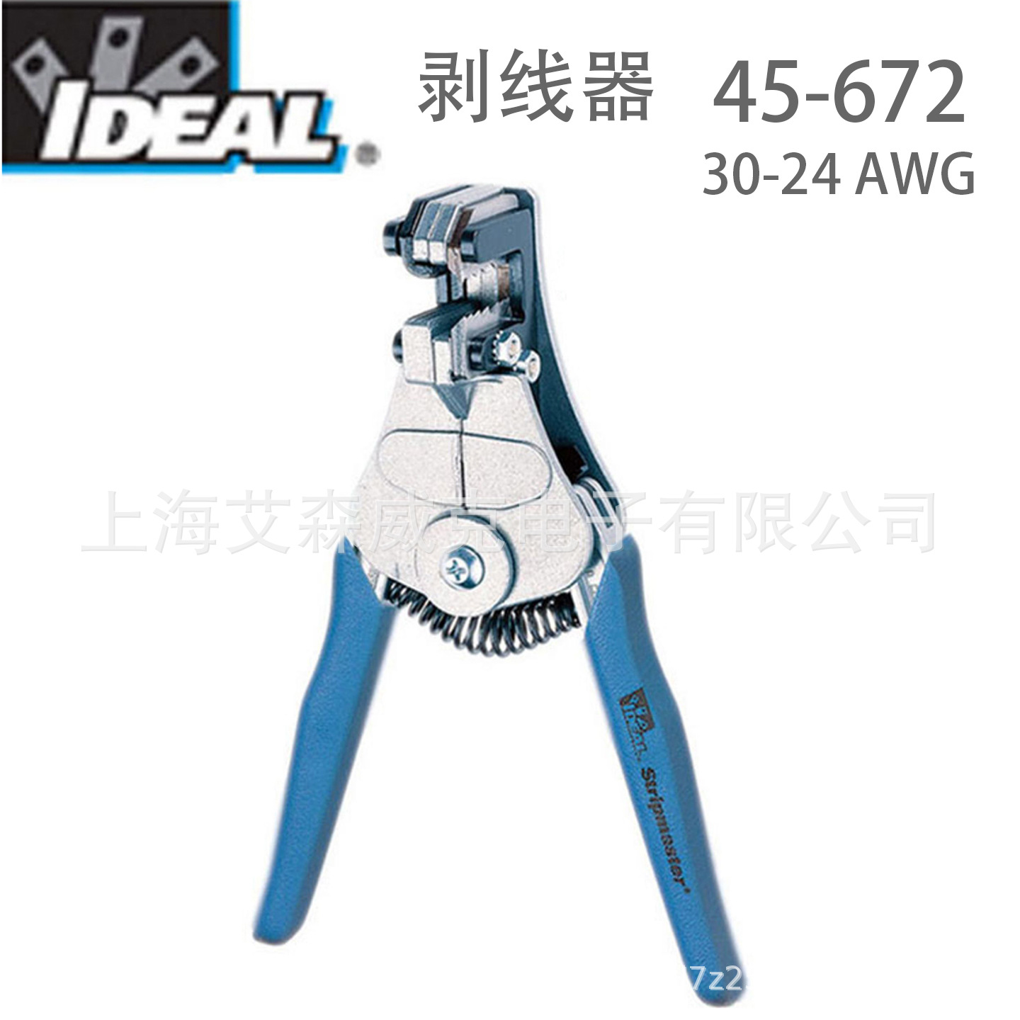 美国 IDEAL 理想 45-672 剥线钳 30-24 AWG