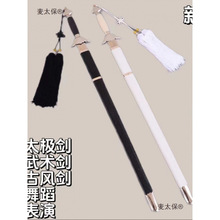 ̫�O�����݄����L��ܛ��푄����g�赸�������b���˃�ͯ��ِ�����o
