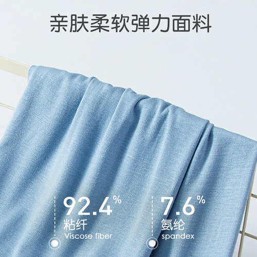 Children's Modal Pajama Set for Boys - Summer Thin Homecoming Suit Air Conditioning Suit Long Sleeve Solid Color Ice Silk Pajamas
