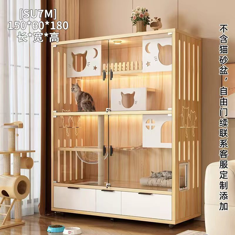 SU7-UM 150*60*180 대외 무역 업그레이드 두꺼운 모델