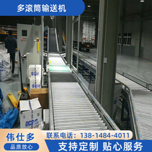 �K�݂��˶��LͲݔ�͙C��̷֒�ݔ�͝LͲϵ�y���ɷǘ˶���ݔ�͙C��