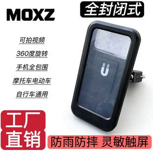 ¿܇֙C֧늄Ħ܇o늷ˮ֙Cu֧