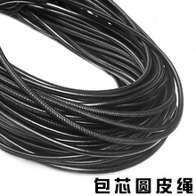 2-20mm܇���p�x�����玧�����ñ�ӷ��b�YƷ����о�A��Ƥ�K�A�K