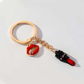 欧美合金魅力口红嘴唇钥匙挂件时尚钥匙链礼品挂饰汽车包包配件