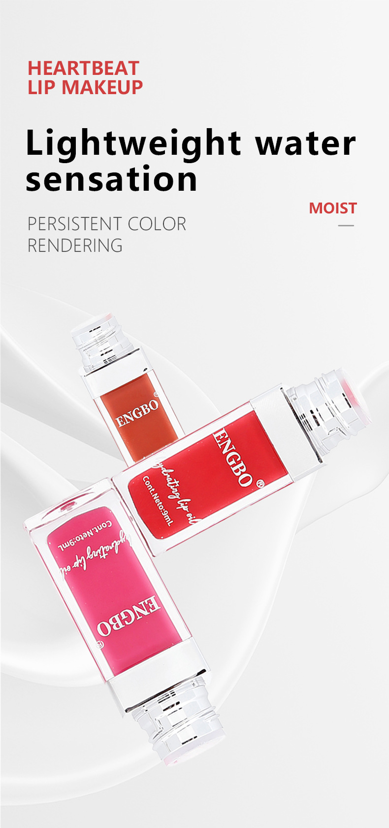 ENGBO's new export products: Moisturizing and lustrous lip Gloss, coloring lip Oil, Bright and Plump Lip Shape, cross-border lip care oil Specification drawing