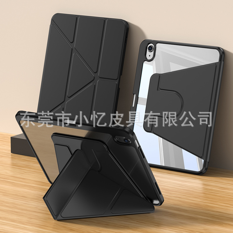 Wholesale Rotating 3+Y Foldable iPad Protective Case A16 Tablet Pro Case 11 Apple Air4567 Rotating 9Th Generation 10.2