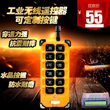 �h���x���I�o���b�������I�� �ưl�����b���_�P�c�����i���i���