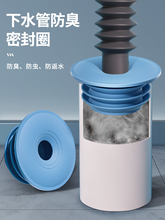 ϴ�C��ˮ�ܽ��^��ˮ�ܷ������z�N����©��ˮ������ˮ�ܷ�Ȧ