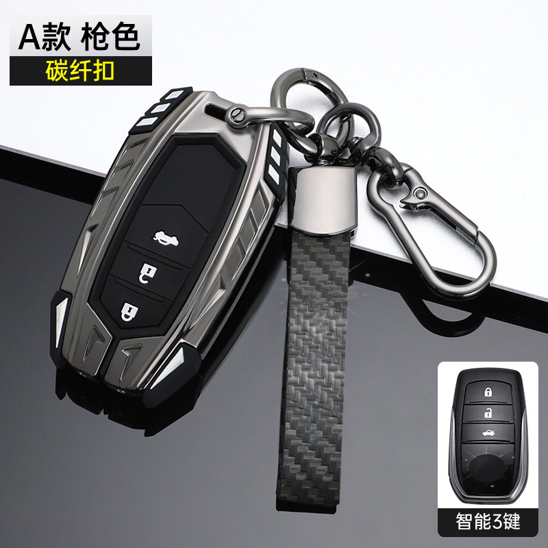 3 키 [건 컬러 + 탄소섬유 핸드 로프] 2 세대 갑옷 (주차 카드 보내기