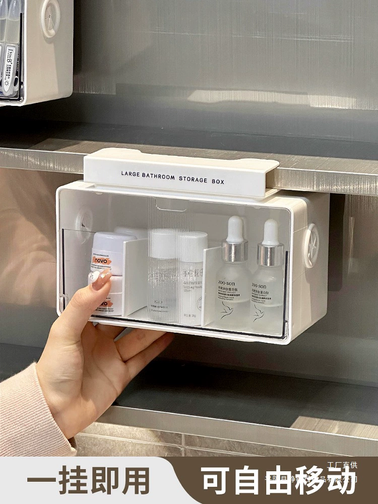 Коробка для зеркала в ванной комнате коробка для хранения под шкафом для ванной комнаты