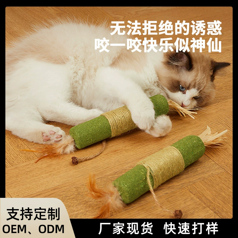 Игрушка для кошек, большая лиофилизированная палочка для прорезывания зубов, увеличенная и утолщенная древесная кошачья мята, прочная жевательная кошачья закуска для самостоятельного развлечения.