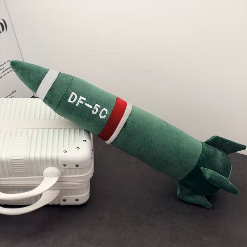 新款东风5c具有安全感抱枕DF-5C毛绒长抱枕毛绒玩具送闺蜜女朋友|undefined