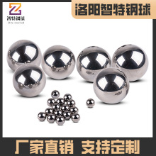 现货 轴承钢球 16mm 碳钢 万向球 脚轮 轴承 实心 钢珠 钢珠滚珠