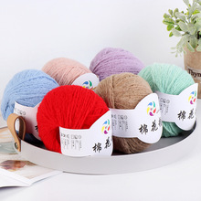 �޻���ë���q�q������ë���ֹ�diy���ϰ��h��h��ż������������