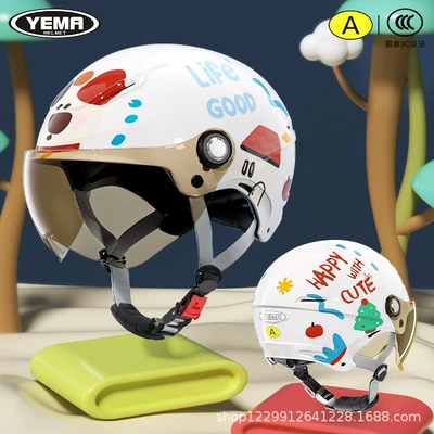 Motosiklet kaskı (dəbilqə) – Girls All-Season Electric Motorcycle Baby - summer-style-creamy-white-adorable-dog-light-silver-short-lens
