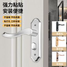 卫生间门锁通用型家用厕所门锁浴室门把手不锈钢锁具洗手间把手锁
