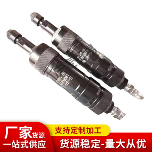 Shanghai Workers S40J Air Grinder Pneumatic Grinding Machine Air Grinding Machine Grinding Machine S40Z190/S26-20/S50