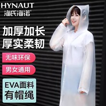 ���Ϻ��Zһ�������³��˼Ӻ��L��ȫ���п�Ů���y�ӷʼӴ�����