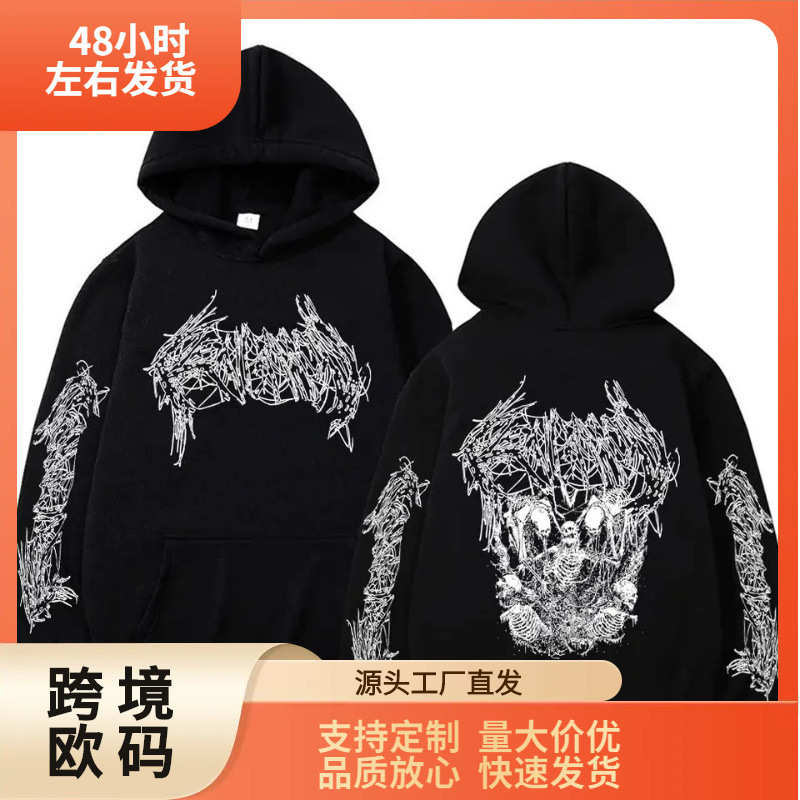 【Cross-Border European Code】Rapper Ken Carson Hip Hop Sweatshirt Death Mosh a Great Chaos 【Cross-Border European Code】Rapper Ken Carson Hip Hop Sweatshirt Death Mosh a Great Chaos