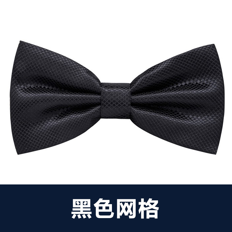 ↤↤↤검정색 메시 인기 상품 ↢⇢⇢