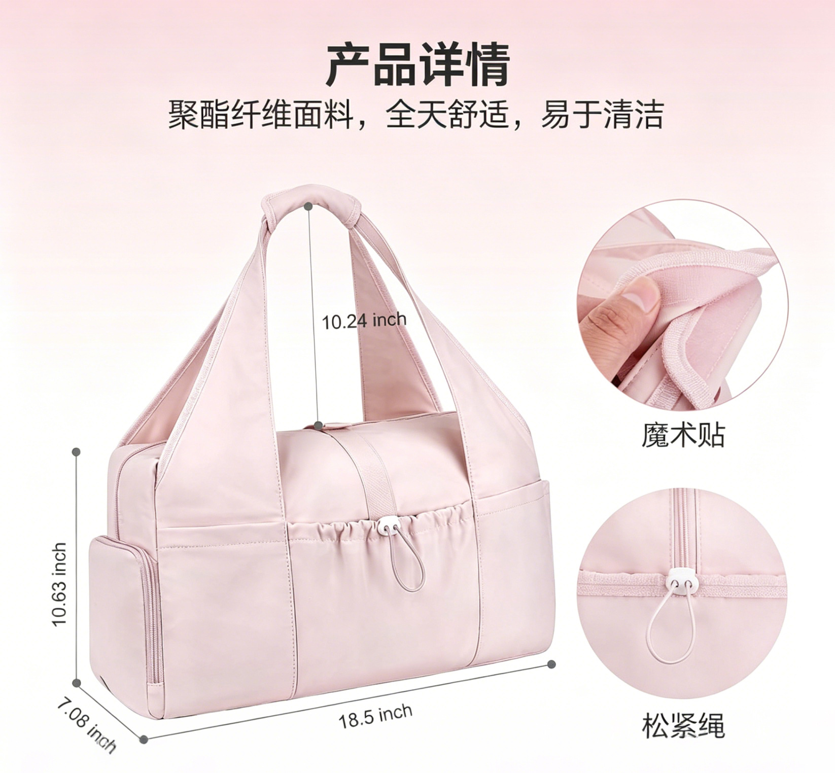 豆包 (31)