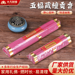 �帣��̴ؕ����뚛���帣�����̴������Ʒ����΢��̴��