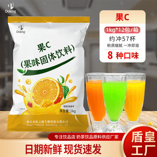 �ܻʹ�C�Lζ���w���1kg���ș��ʹ�֭���̲������ԭ�����l�Ʒ