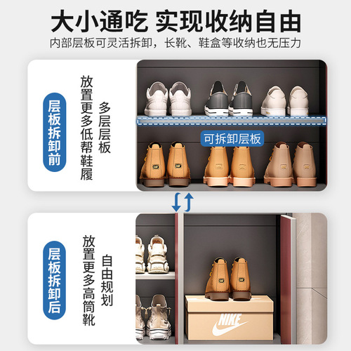 Shoe cabinet simple household doorway economical storage indoor good-looking multi-layer dust-proof storage rack space-saving shoe rack