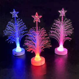 新款创意七彩发光圣诞树 圣诞发光玩具 led闪光光纤树 地摊热卖