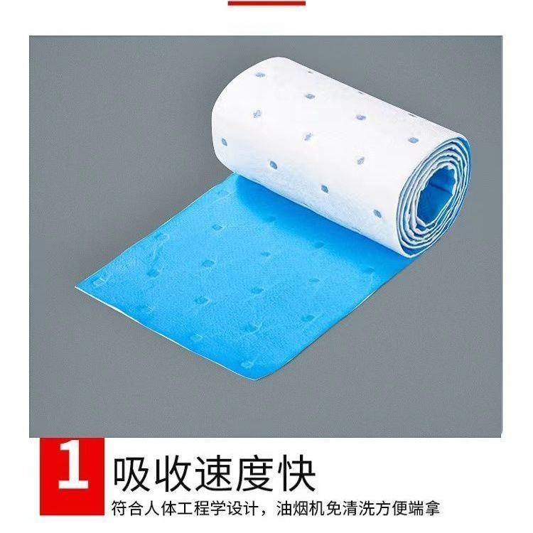 抽油烟机吸油纸棉条棉垫油槽通用厨房过滤网家用专用防油贴纸吸盒|undefined