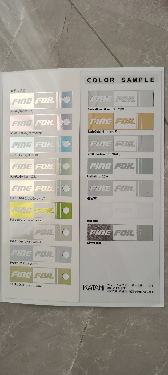 FINEFOIL�̽�ֽ �ձ���������ʽ���� �ɴ�����ӡĤ ����ʵҵ����