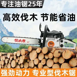 其他园林工具;园艺工具;栽培基质